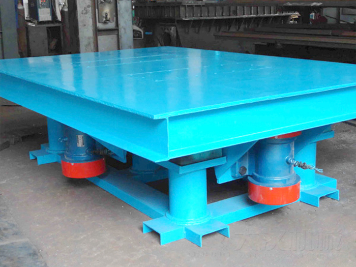 消失模振动平台